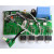 Bosch Powerstream Pro RP17PT PCB Control Board #93-793777 for Copper Can Unit
